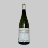 nicolas-joly-clos-de-la-bergerie-2023