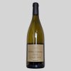 antoine-sanzay-les-salles-martin-saumur-blanc-2022