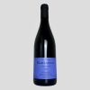 sylvain-pataille-marsannay-rouge-2022