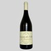 domaine-du-collier-saumur-blanc-charpentrie-2021