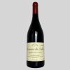domaine-du-collier-saumur-rouge-la-ripaille-2021