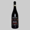 arpepe-rosso-riserva-sassella-rocce-rosse-2018