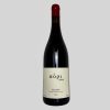 aori-kotsifali-tinto-2023