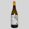 domaine-mosse-les-bonnes-blanches-2023