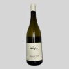 aori-blanco-muscat-de-spina-2024