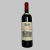 clos-de-gamot-cahors-2022