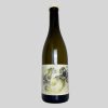 chantereves-bourgogne-aligote-mainbey-2023