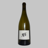 joshua-cooper-chardonnay-2025