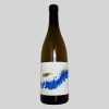 chateau-de-beru-athenais-bourgogne-aligote-2021