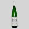 hofgut-falkenstein-niedermenniger-herrenberg-riesling-kabinett-trocken-2024
