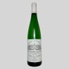 hofgut-falkenstein-niedermenniger-herrenberg-riesling-kabinett-feinherb-2024