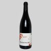 Beaujolais-Villages is made from 70-year-old vines grown in limestone and sand soils. Always a delight, this wine is also always dangerously drinkable! It is incredibly fresh as you would imagine - pure crisp and snappy red fruit aromas leap from the glass. Truly all you could ever want from a Beaujolais Villages.