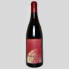 matassa-tattouine-rouge-2025